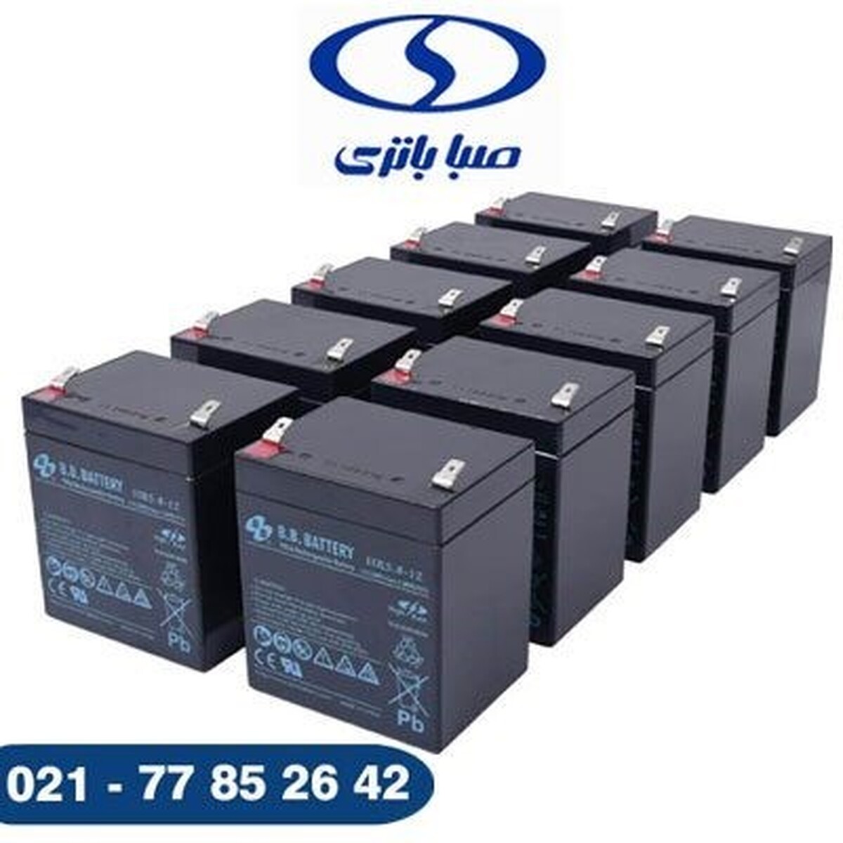 بهترین برند تولیدکننده باتری‌های صنعتی (یو پی اس و لیفتراک)