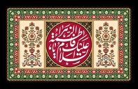 علت و چگونگی شهادت حضرت فاطمه زهرا (س) طبق منابع اهل سنت