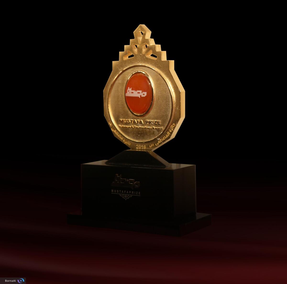 فراخوان هفتمین دوره جایزه مصطفی(ص) منتشر شد