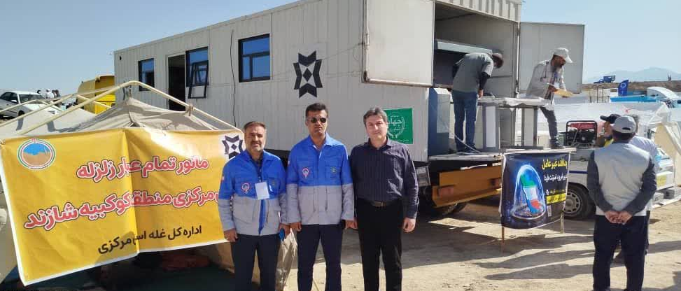 مانور تمامعیار بحران با سناریوی زلزله، حریق و نشت مواد شیمیایی در قزوین برگزار می شود مانور تمامعیار بحران با سناریوی زلزله، حریق و نشت مواد شیمیایی در قزوین برگزار می شود