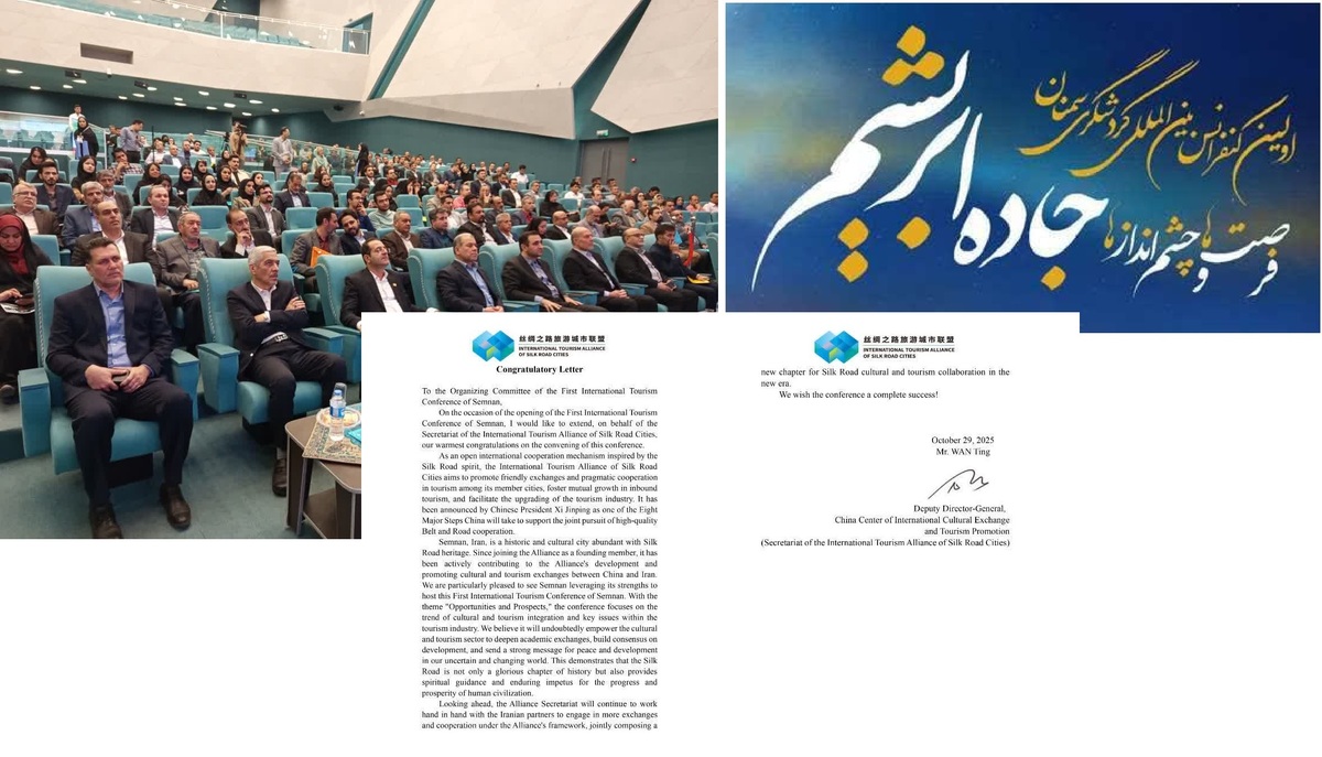 تقدیر چین از سمنان؛ شهر تاریخی ایران پیشگام همکاری‌های گردشگری جاده ابریشم