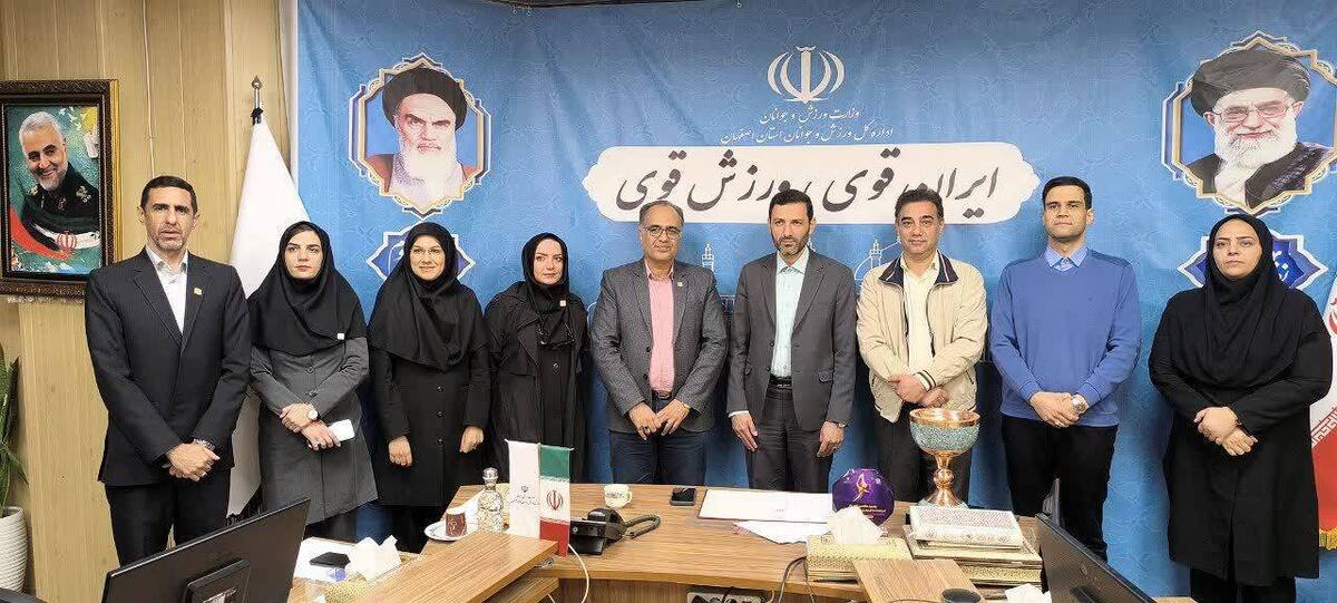 تفاهم‌نامه همکاری اداره کل ورزش و جوانان اصفهان و جهاد دانشگاهی برای گسترش فعالیت‌های علمی و پژوهشی امضا شد
