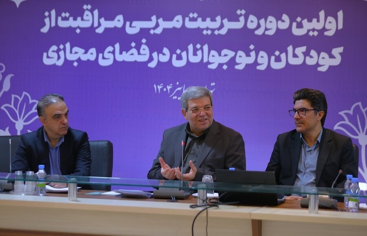 حذف نوجوانان از فضای مجازی راه‌حل نیست