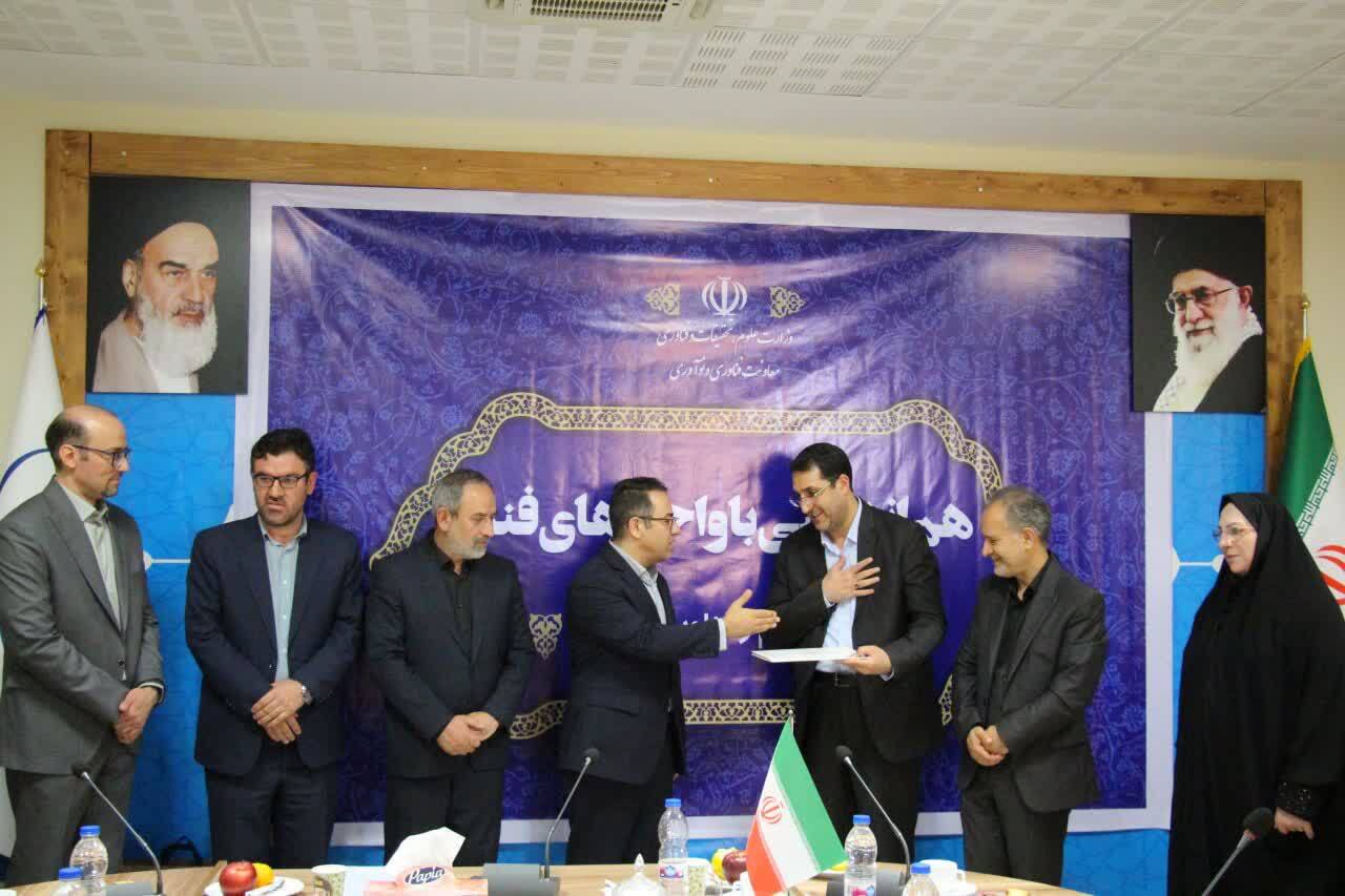 پارکهای علم و فناوری بایستی از دولت محوری خارج شده و متناسب با نیازها نهادسازی کنند پارکهای علم و فناوری بایستی از دولت محوری خارج شده و متناسب با نیازها نهادسازی کنند