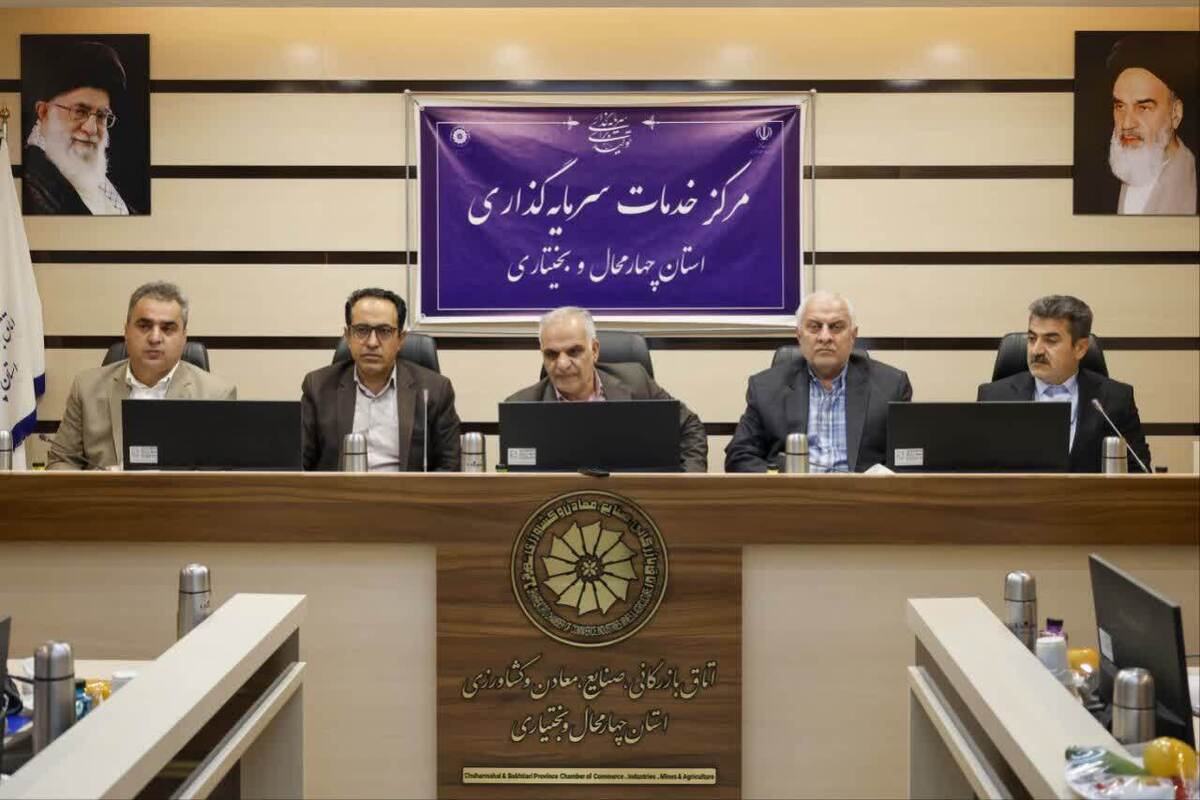 رئیس اتاق بازرگانی چهارمحال و بختیاری: انتقال خطوط نفت و گاز محدودیت‌هایی برای توسعه استان ایجاد کرده است