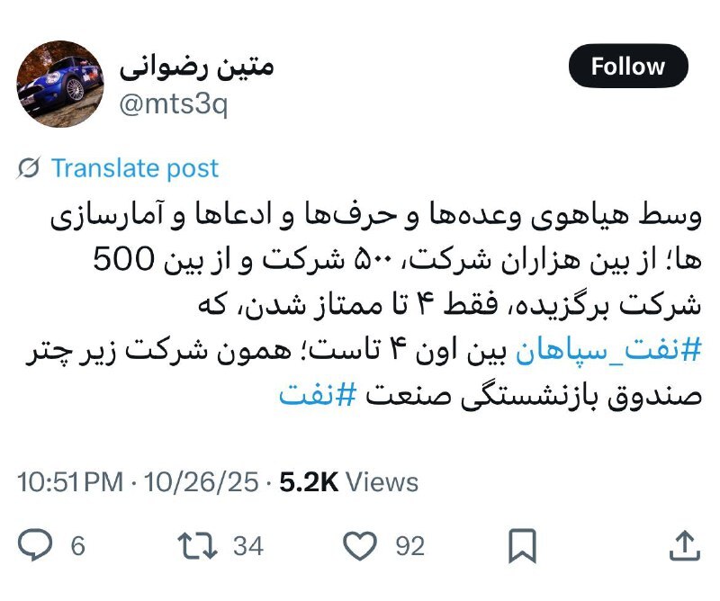 استقبال نخبگان از رویکرد تازه دولت در حمایت از تولیدکنندگان ایرانی استقبال نخبگان از رویکرد تازه دولت در حمایت از تولیدکنندگان ایرانی