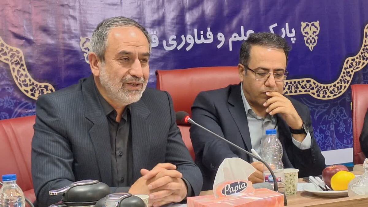 پارک علم و فناوری بایستی محور توسعه استان قزوین باشد 