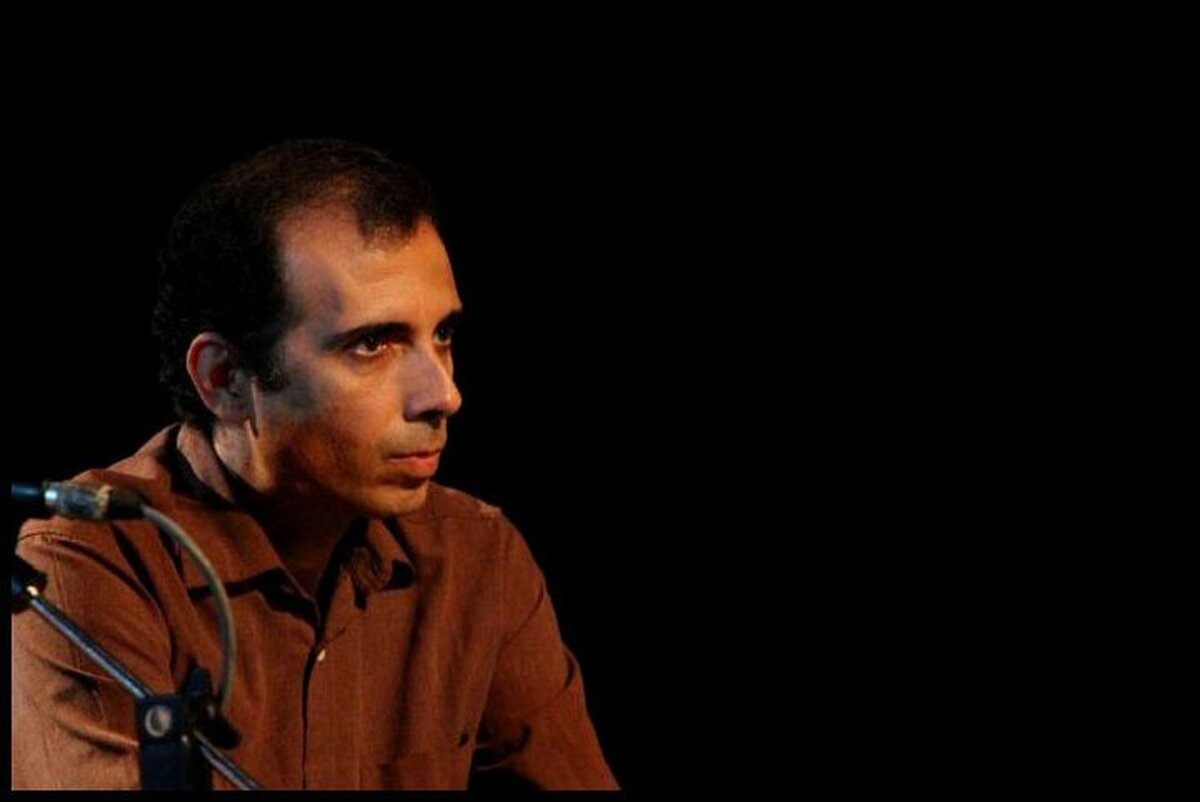 «موسیقی کلاسیک ایرانی» منتشر شد