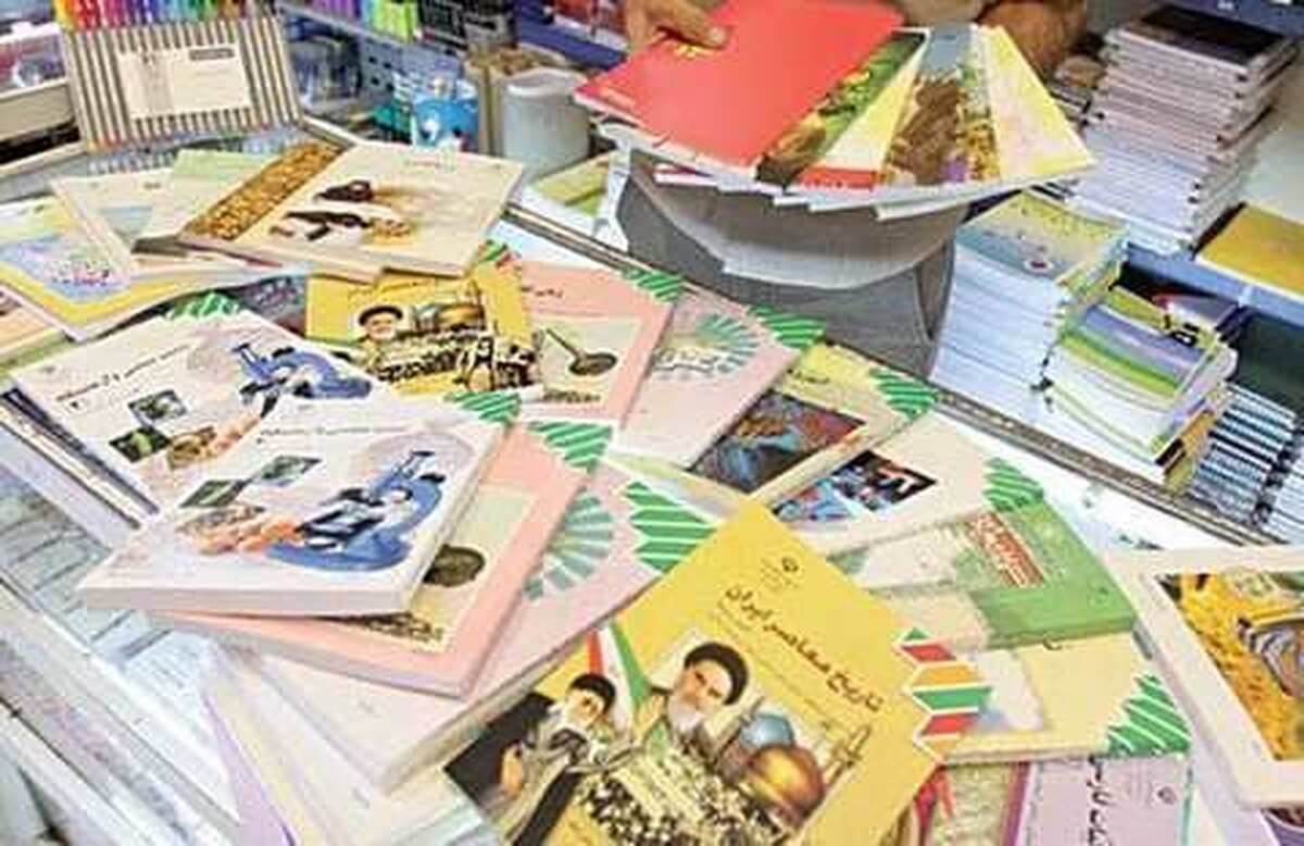 آغاز ثبت سفارش تک‌جلدی کتاب‌های درسی