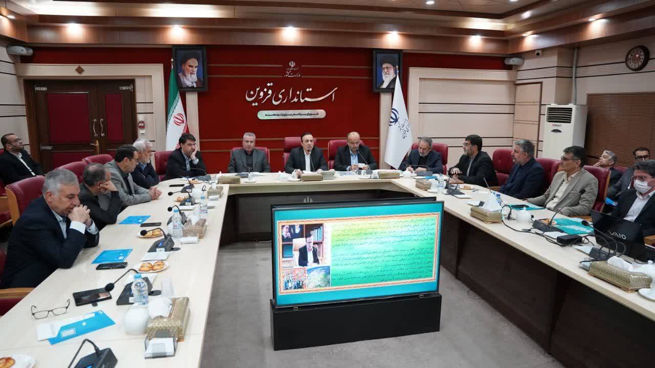 معاون اول رئیس‌جمهور به قزوین سفر می‌کند