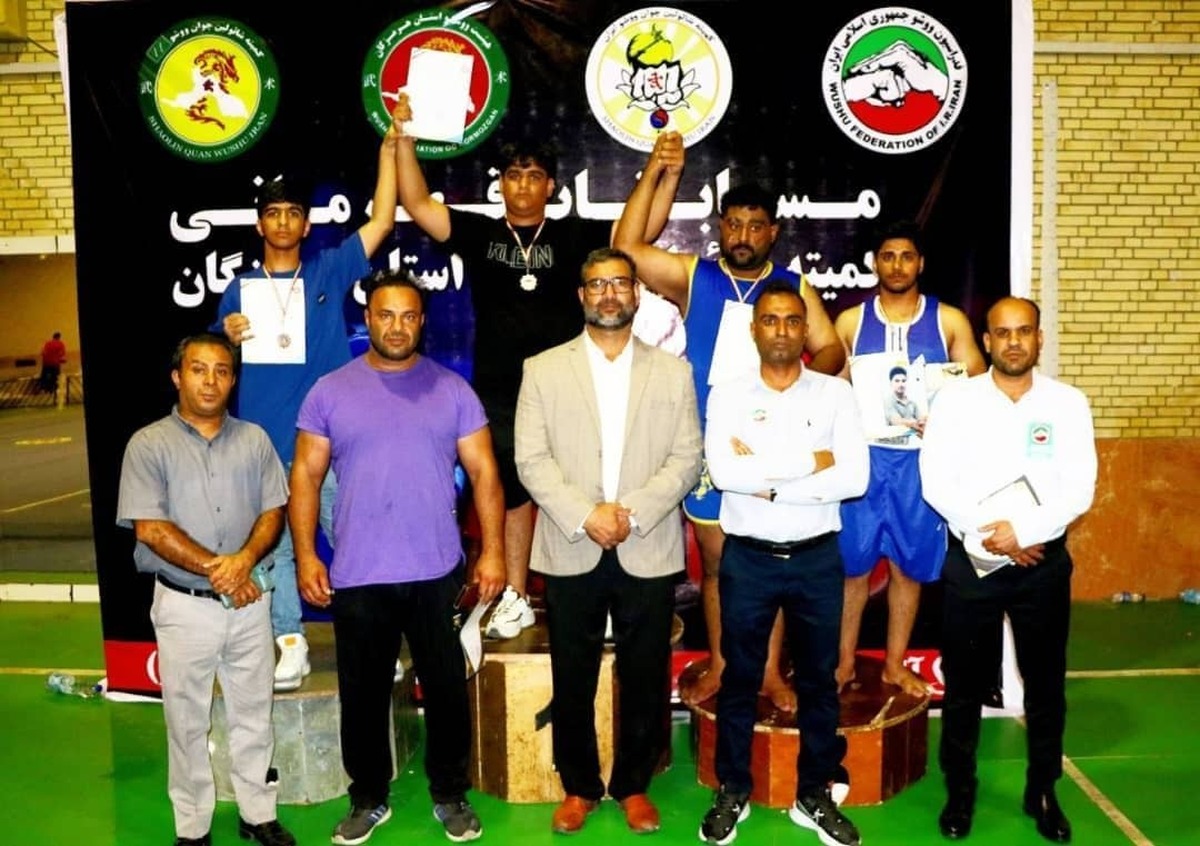 ورزشکار بندرعباسی در مسابقات قهرمانی ووشو سبک شائولین چوان قهرمان شد