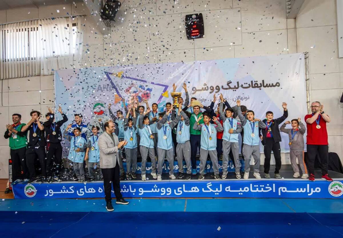 واکنش استاندار گلستان به قهرمانی ووشو گلستان در لیگ کشور