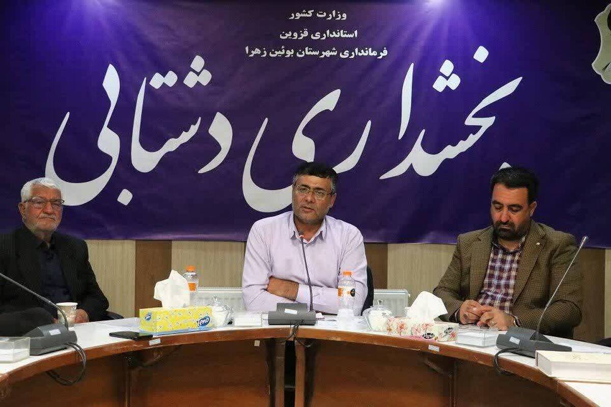 شفافیت، صداقت و پاسخگویی از رویکردهای دولت چهاردهم است