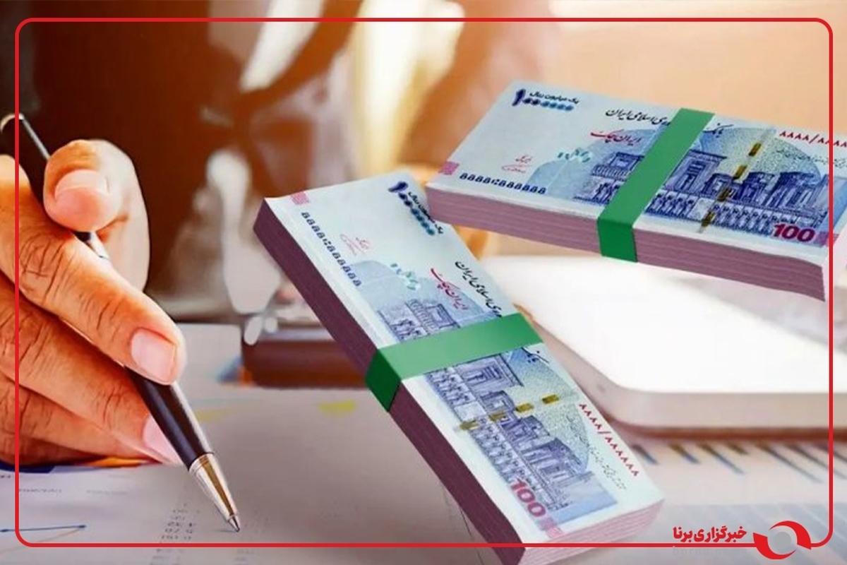 همه بانک‌ها موظف‌ هستند وام ازدواج و فرزندآوری را با حداکثر یک ضامن پرداخت کنند