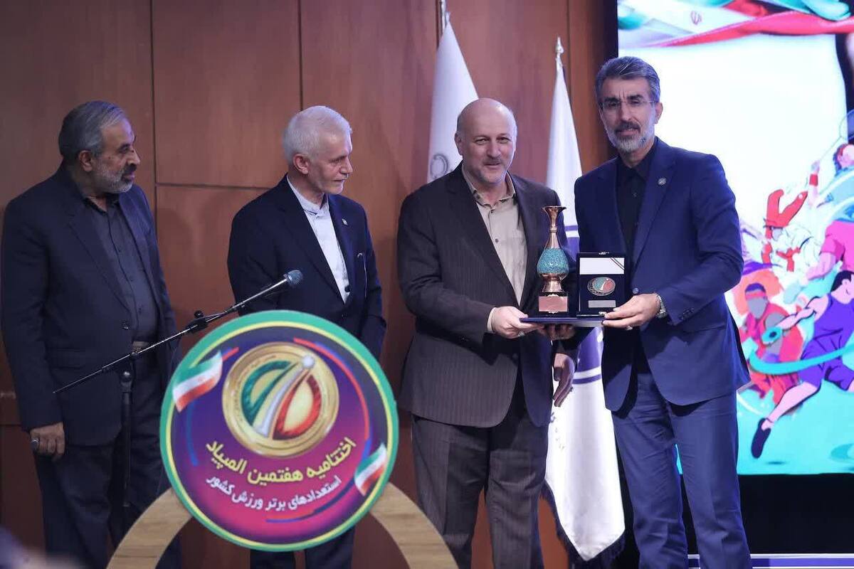 تجلیل از مدیرکل ورزش و جوانان مازندران به عنوان مقام سوم المپیاد استعدادهای برتر ورزش کشور