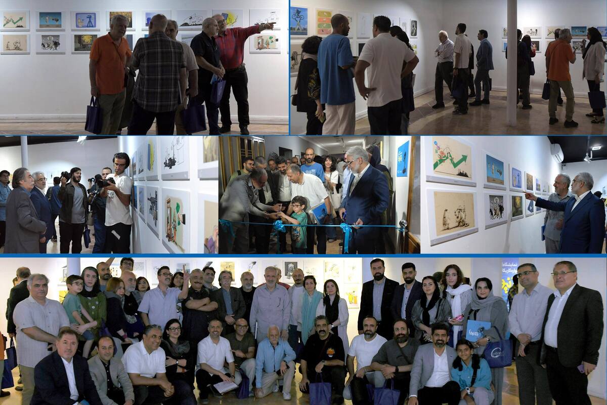 معرفی برگزیدگان جشنواره کاریکاتور باج نیوزها، رونمایی از کتاب و افتتاح نمایشگاه آثار