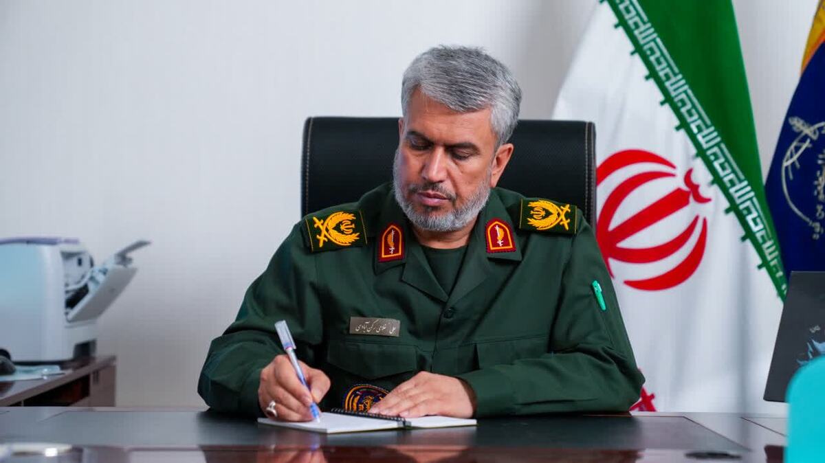 پیام فرمانده سپاه الغدیر یزد به مناسبت یوم الله ۱۳ آبان