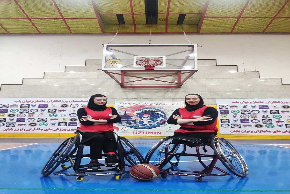 ۲ بانوی فارسی مسافر رقابت‌های بسکتبال با ویلچر آسیا اقیانوسیه شدند