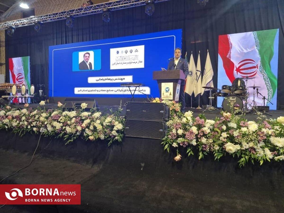 تنها ۲۰ درصد از تولیدات داخلی کشور به صادرات اختصاص دارد