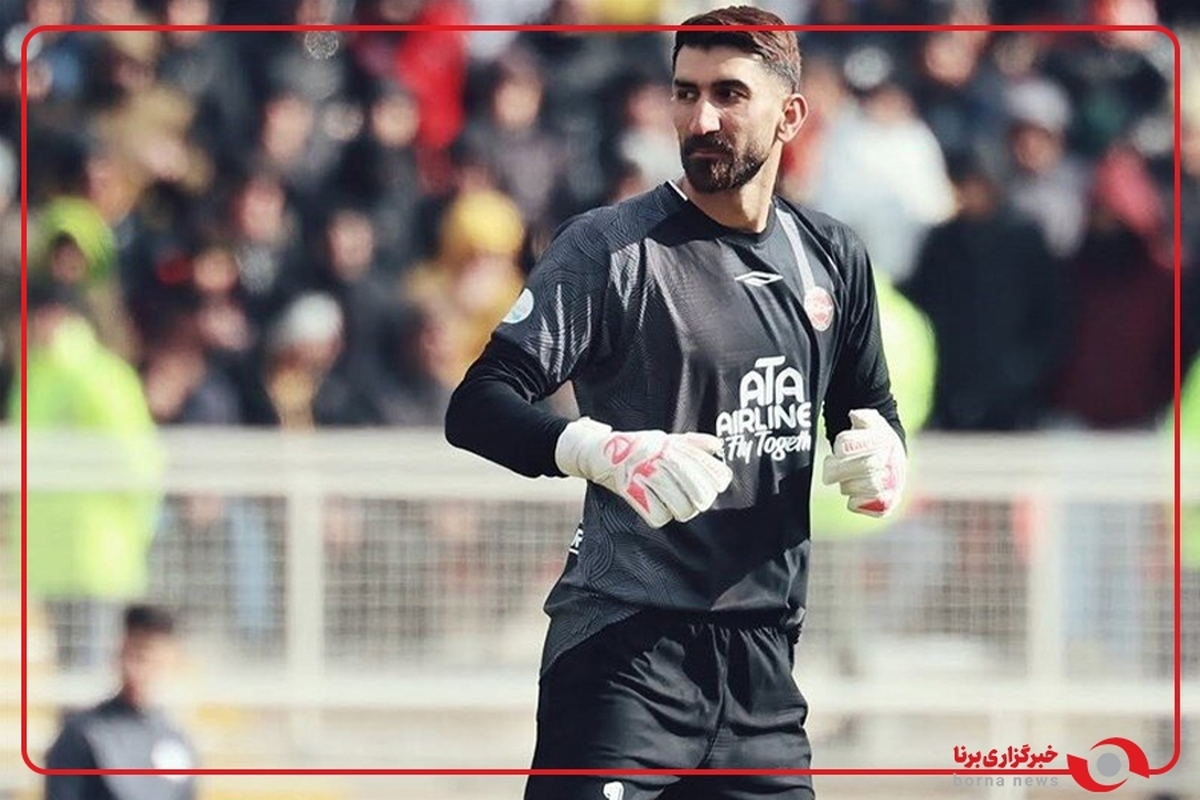 مهار دیدنی بیرانوند مانع از گل تساوی الشرطه شد