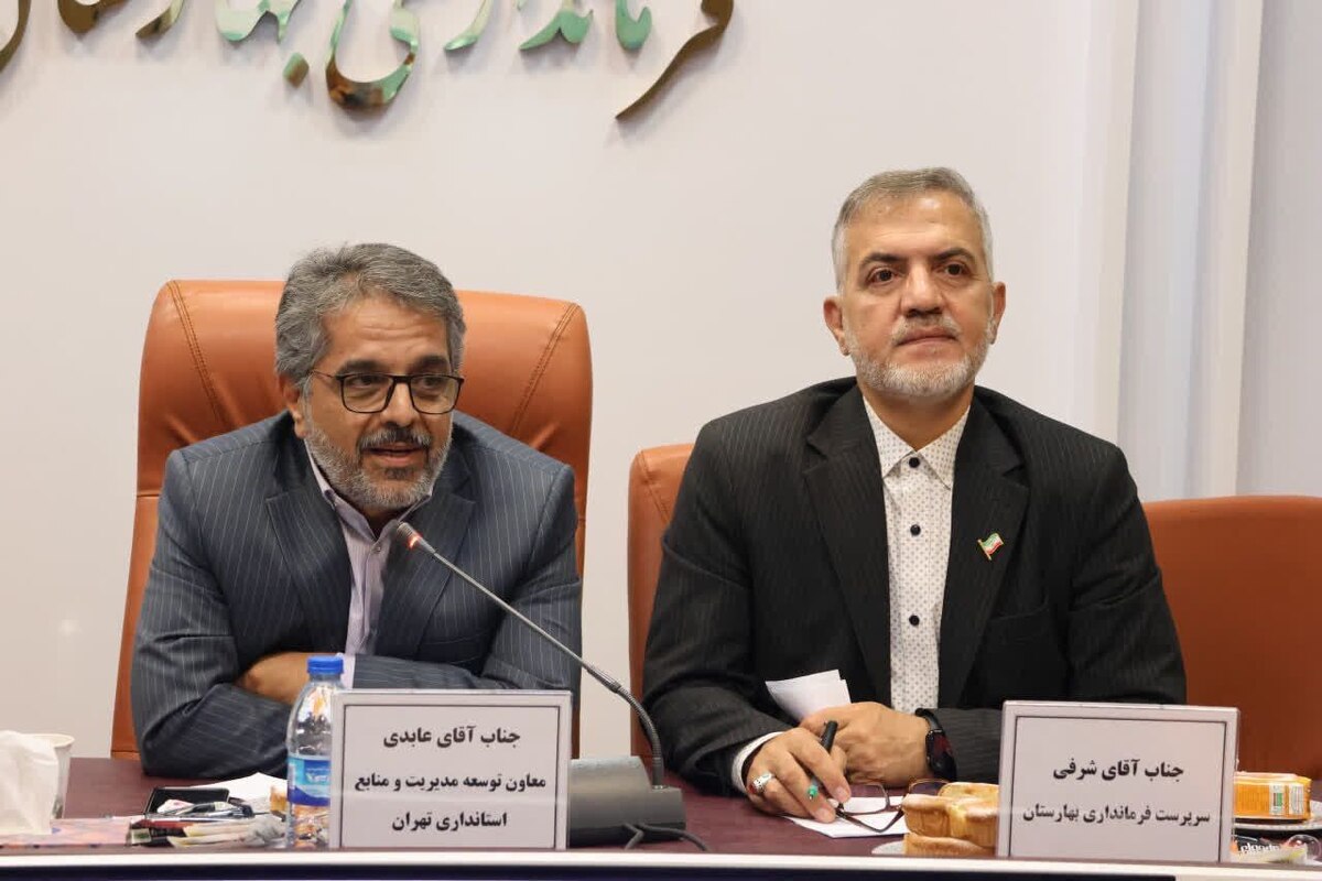 فرماندار بهارستان بر ضرورت رفع موانع در پرداخت وام ازدواج تاکید کرد