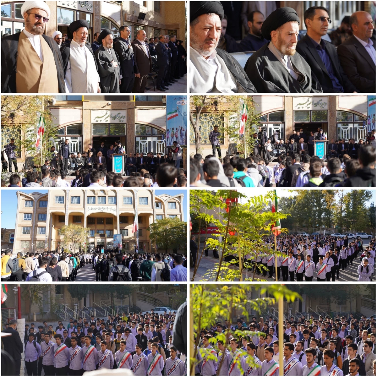 نواخته شدن زنگ استکبار ستیزی به مناسبت روز ۱۳ آبان در لرستان