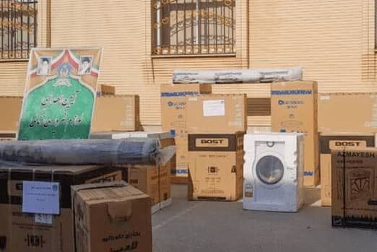 توزیع لوازم ضروری بین مددجویان کمیته امداد جزیره هرمز