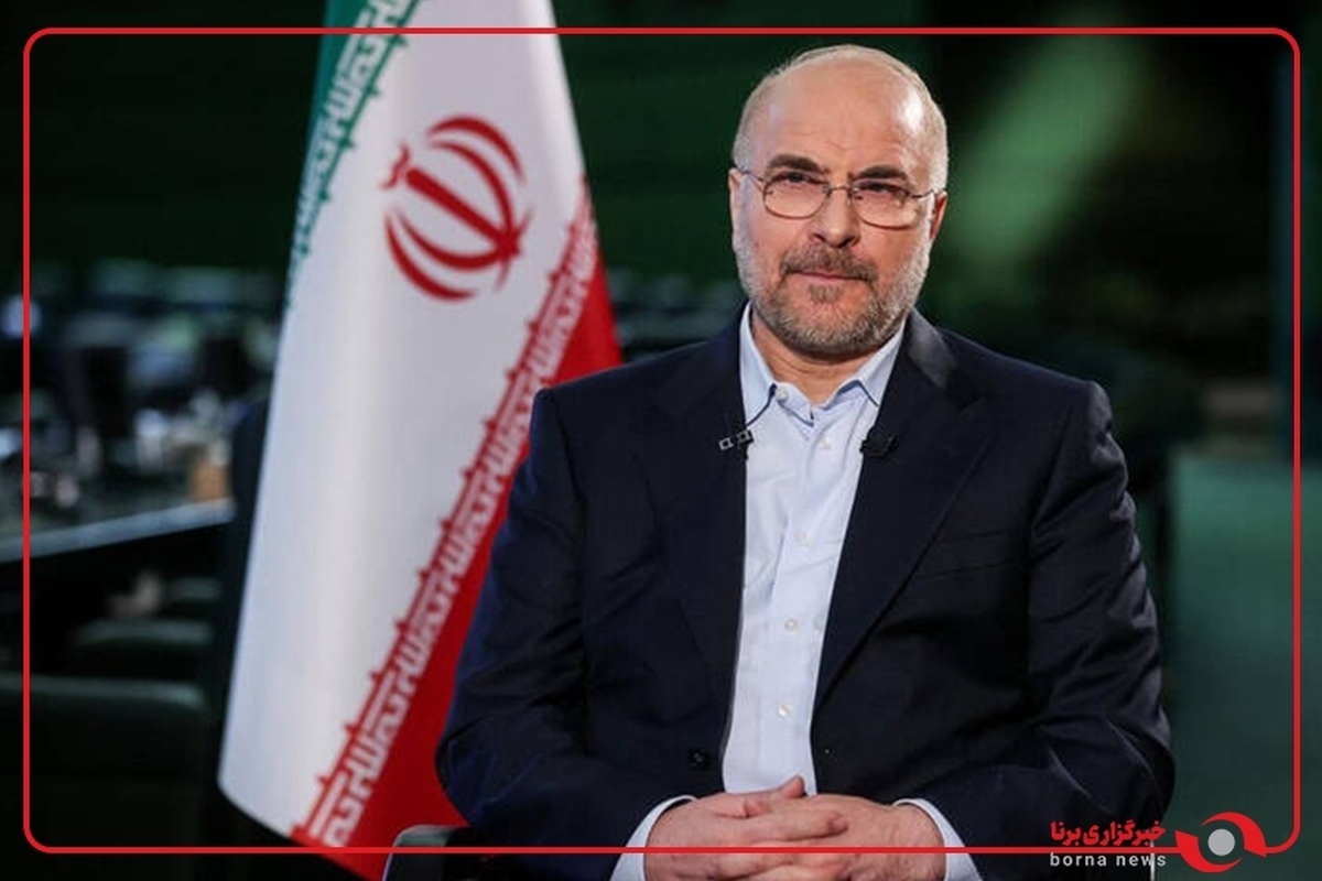 قالیباف: اساس کار ما از ابتدا استکبارستیزی بود