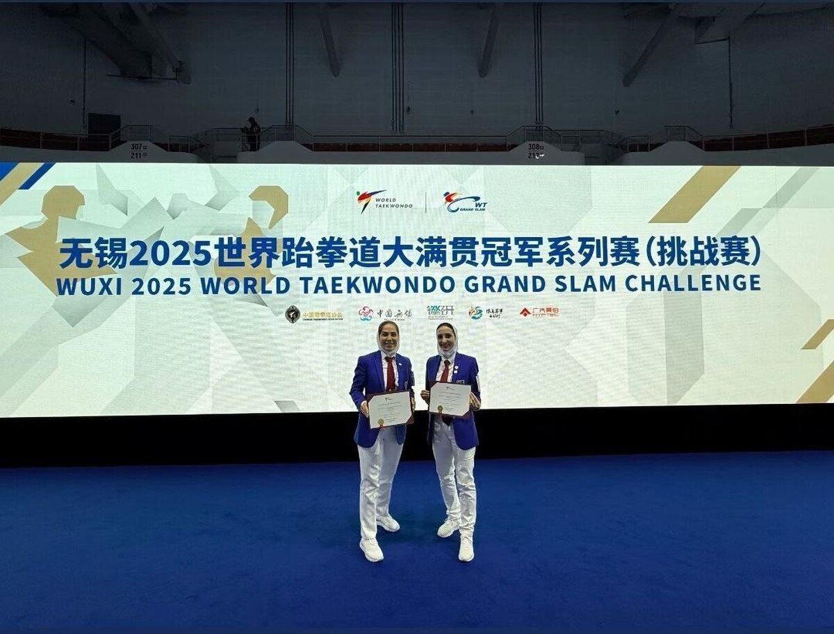 قضاوت دو داور بین المللی تکواندو ایران در گرنداسلم ووشی