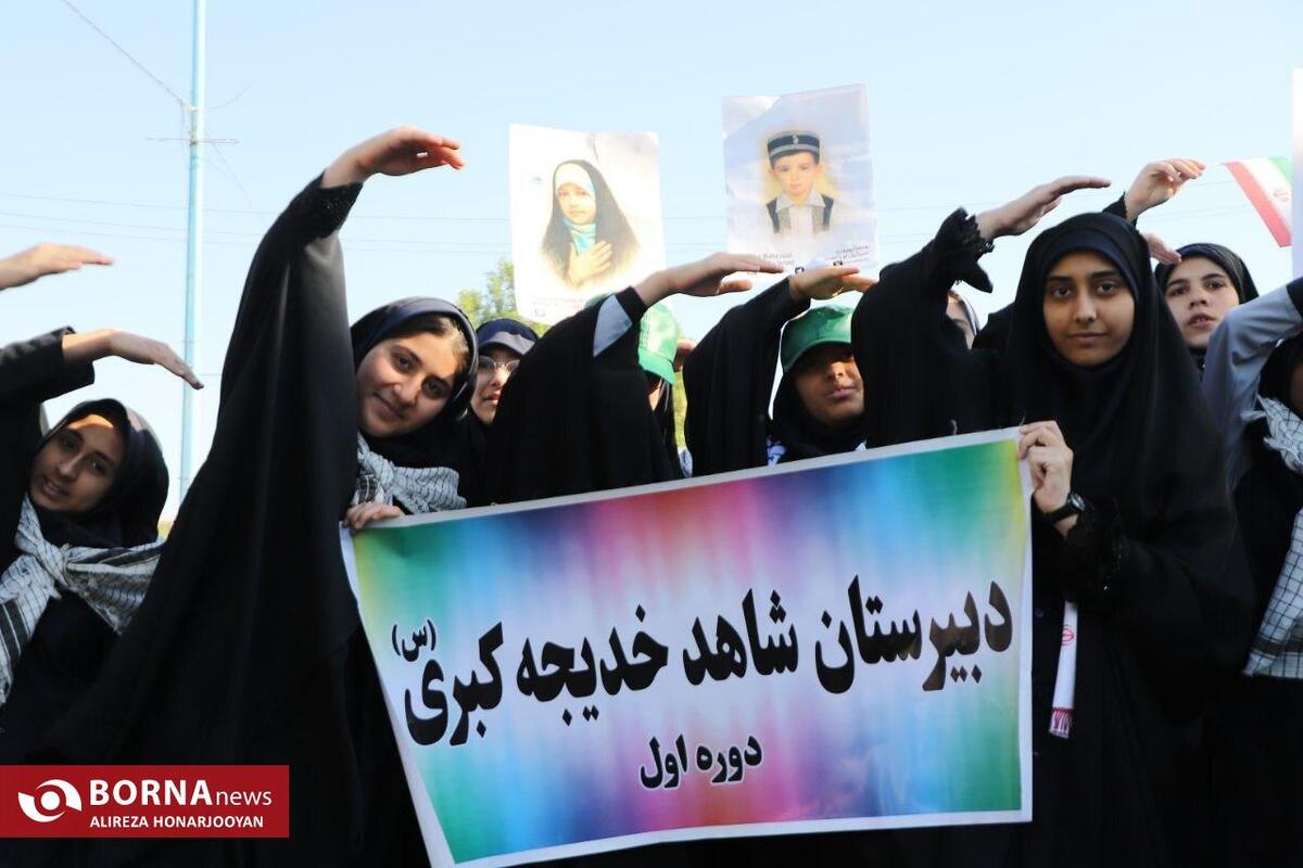 راهپیمایی گرامیداشت ۱۳ آبان - آبادان