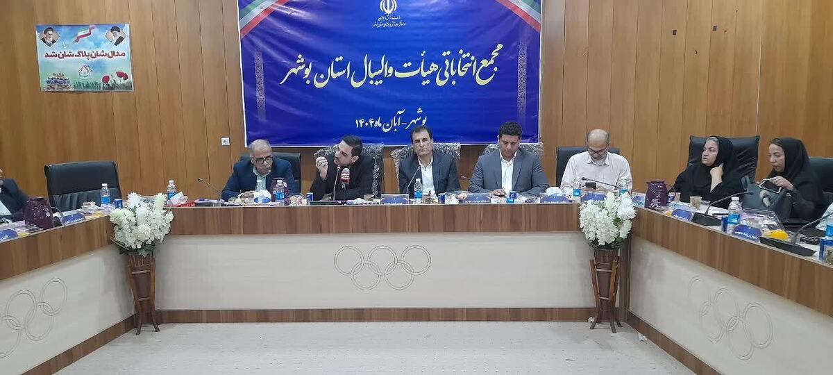 غلامرضا بحریه رئیس هیات والیبال استان بوشهر شد