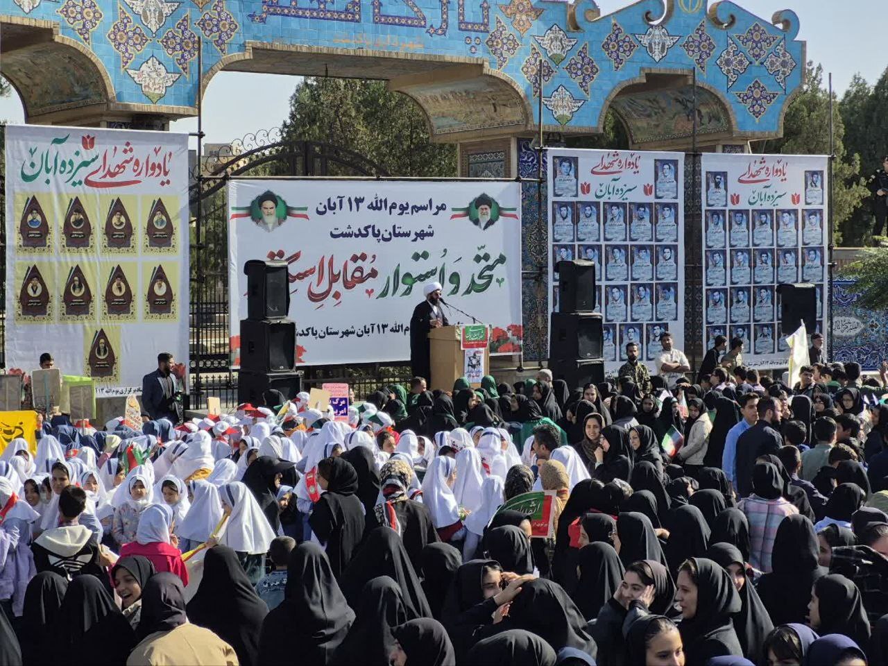 امام جمعه پاکدشت: دشمن در میدان جنگ نرم شکست خواهد خورد؛ بصیرت سلاح دانش‌آموزان امروز است