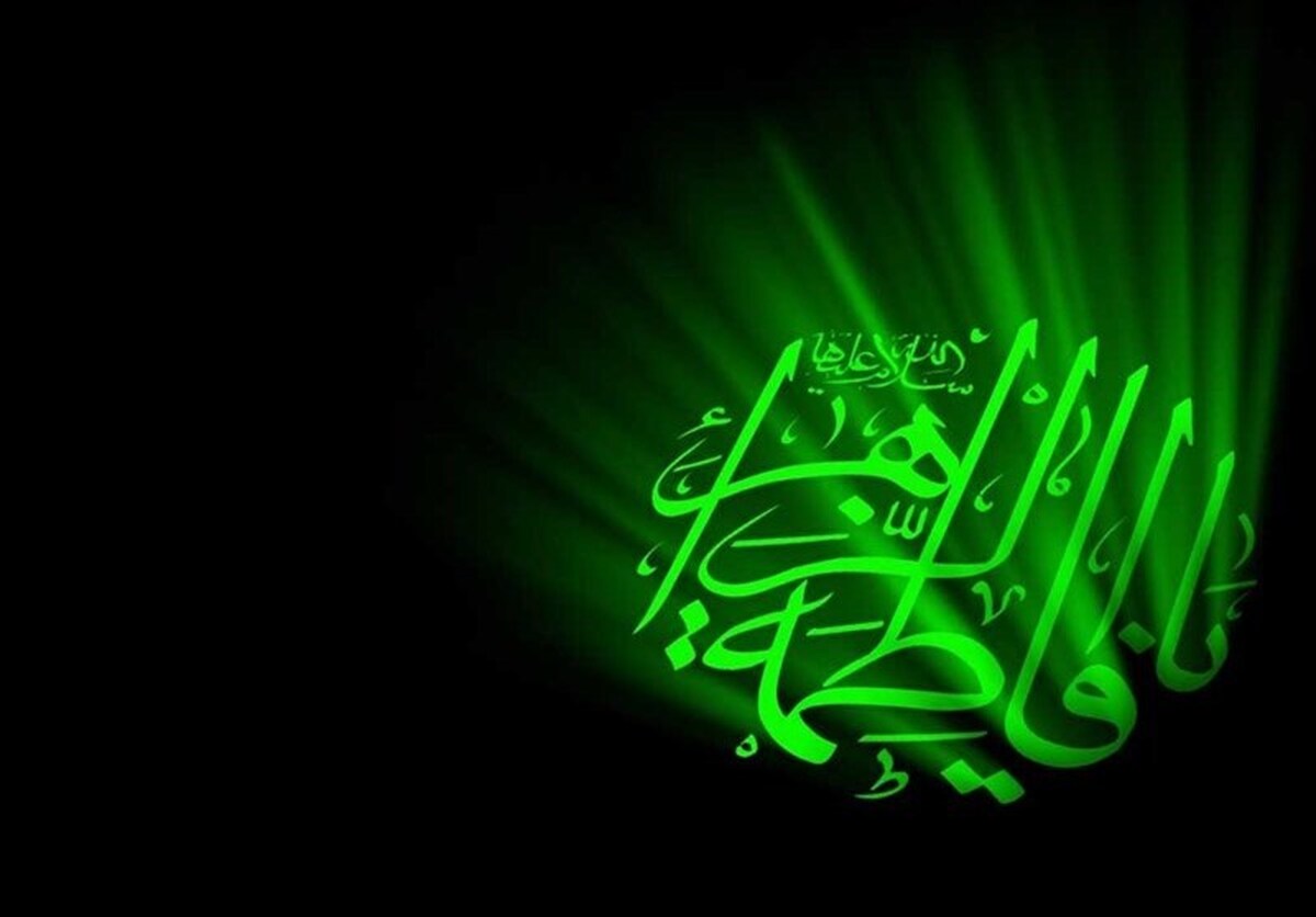 در لحظات پایانی حیات حضرت زهرا (س) چه گذشت؟