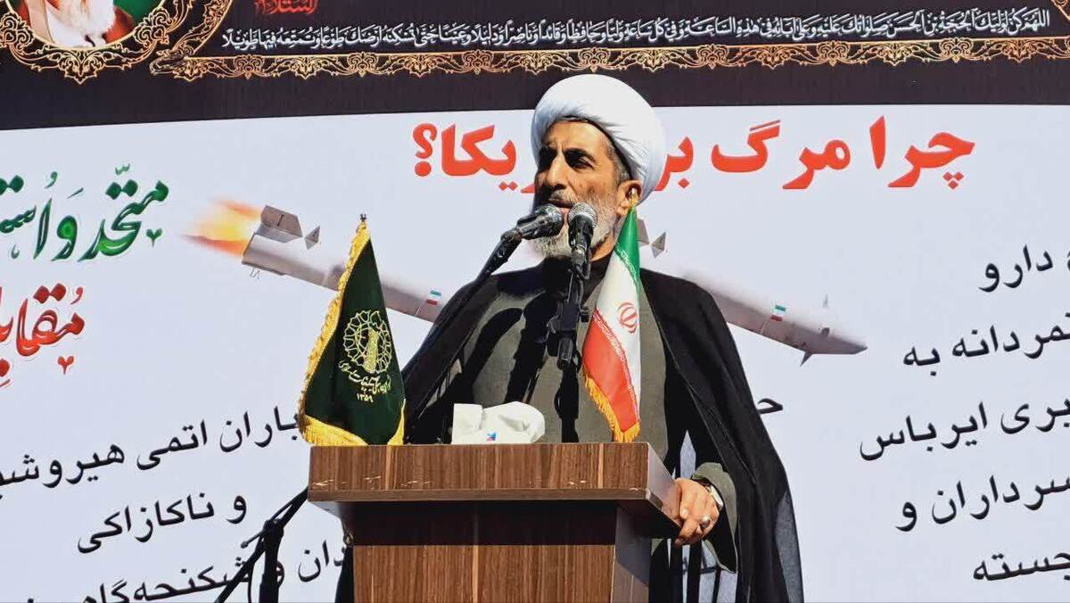 معاون رئیس قوه قضاییه : رهایی مردم از چنگال آمریکا از بزرگترین برکات نظام جمهوری اسلامی ایران است