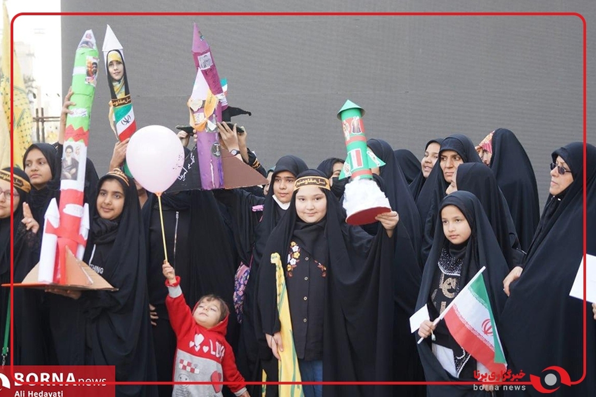 راهپیمایی گرامیداشت روز ۱۳ آبان