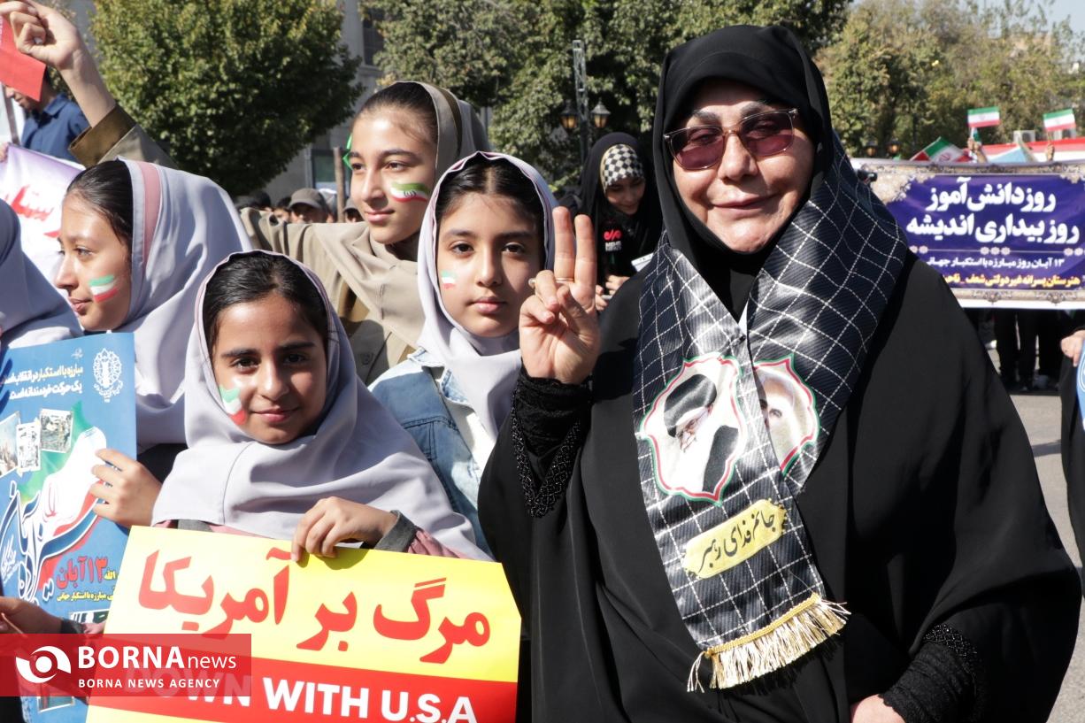 آیین بزرگداشت ۱۳ آبان در شیراز برگزار شد