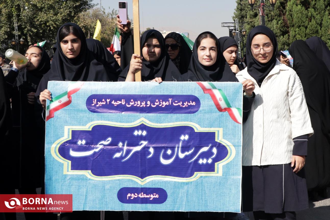 آیین بزرگداشت ۱۳ آبان در شیراز برگزار شد