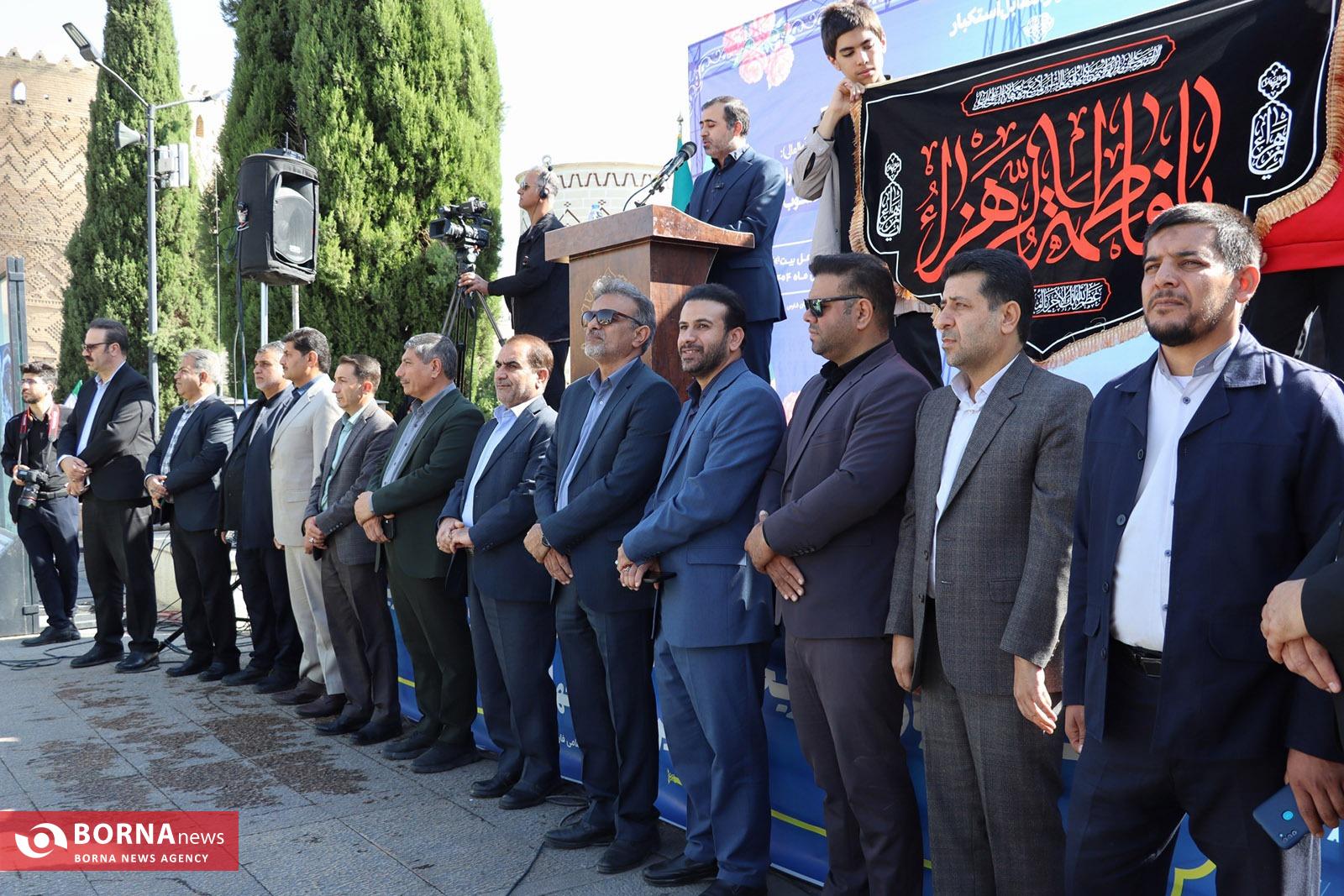 آیین بزرگداشت ۱۳ آبان در شیراز برگزار شد