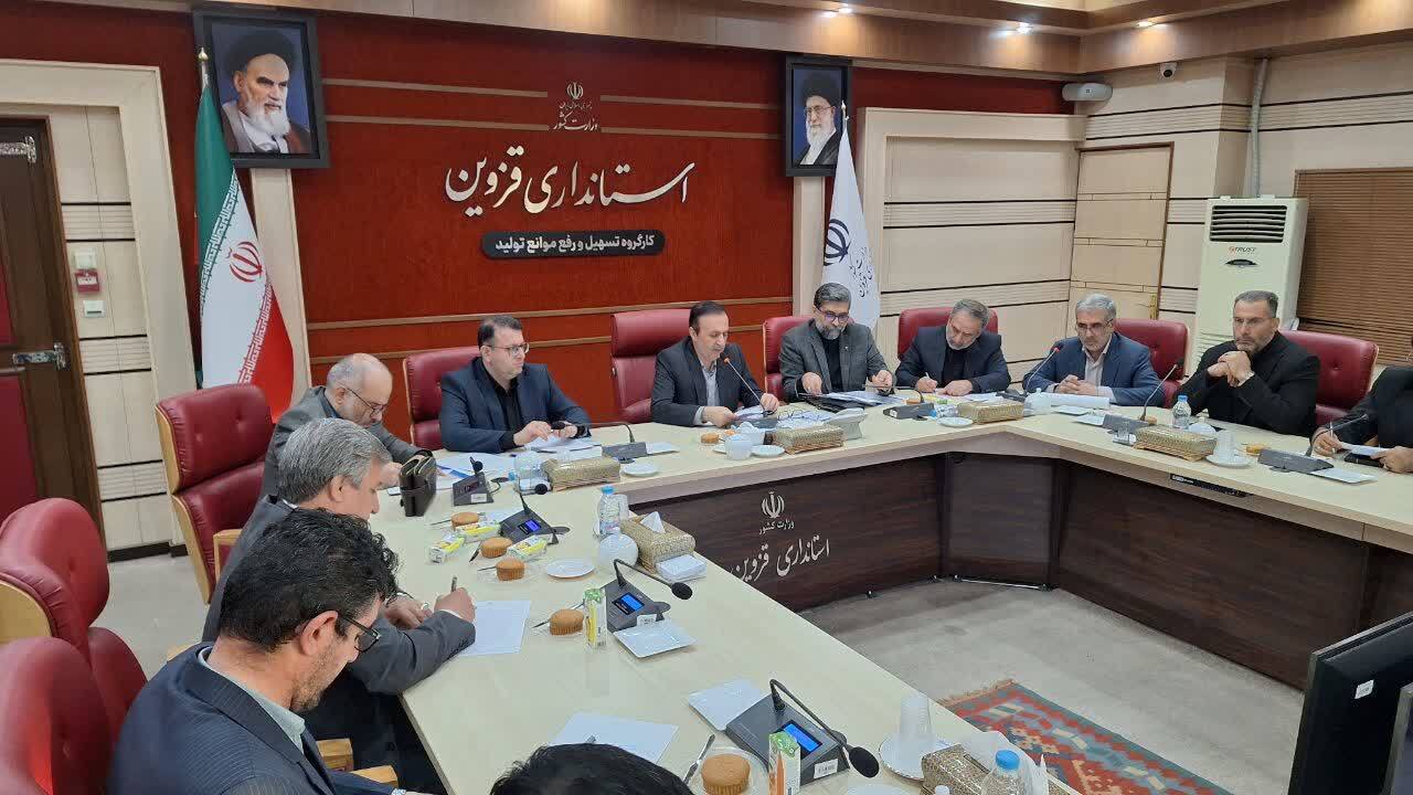 ۸۵ واحد صنعتی و تولیدی در استان قزوین مشکلات ارزی دارند