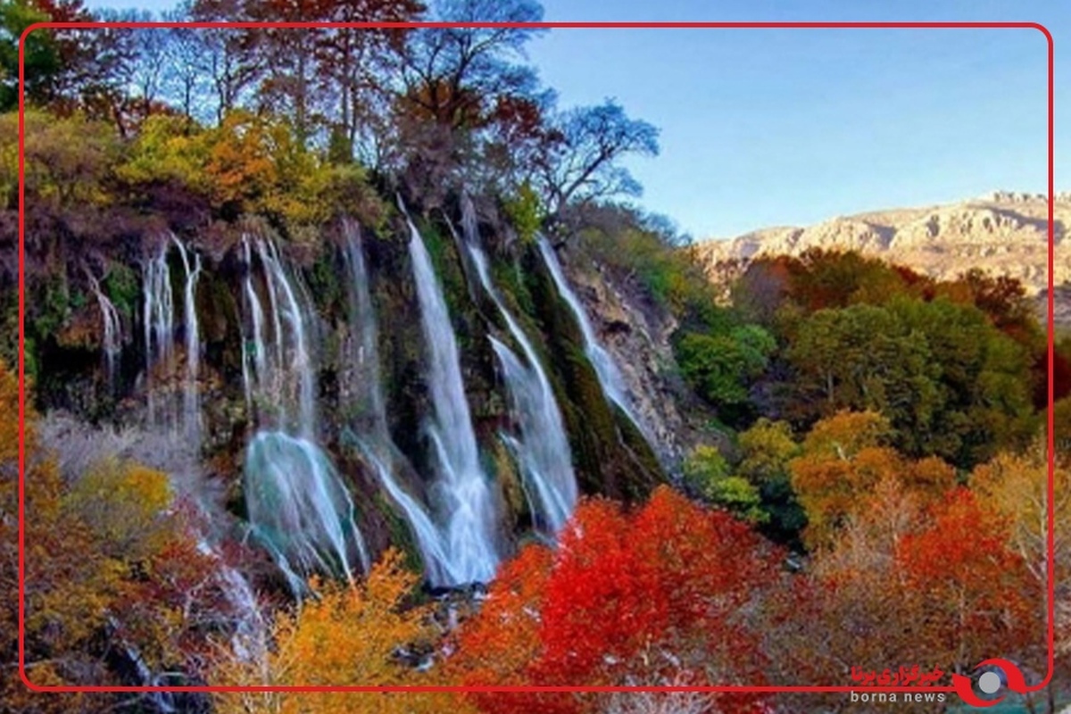 پاییز زیبای آبشار بیشه در لرستان