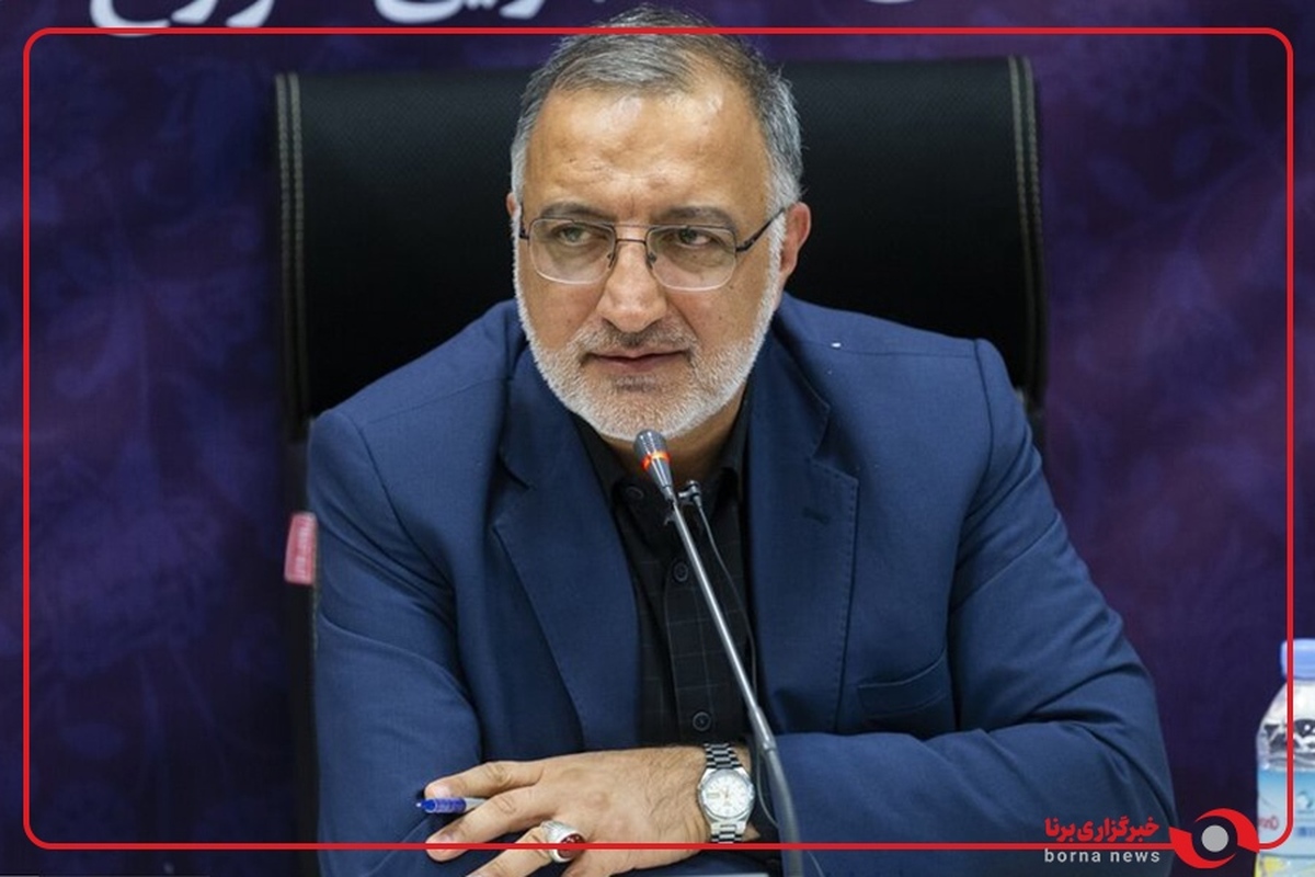 ماجرای پرچالش حریم تهران از زبان زاکانی