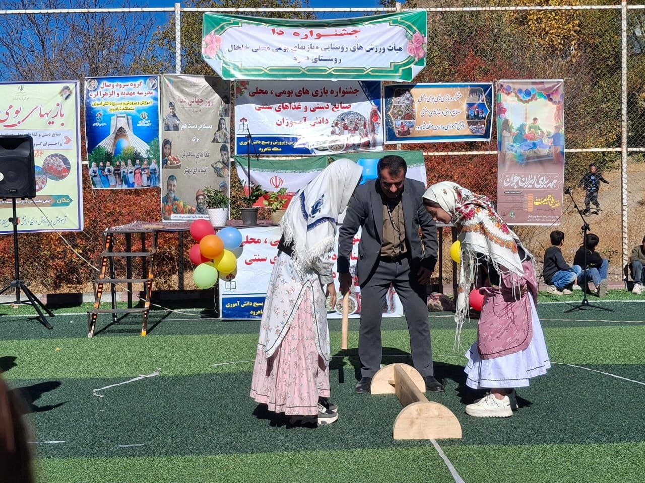 برگزاری مرحله استانی جشنواره «دا؛ دختران آفتاب» در روستای لَرد خلخال