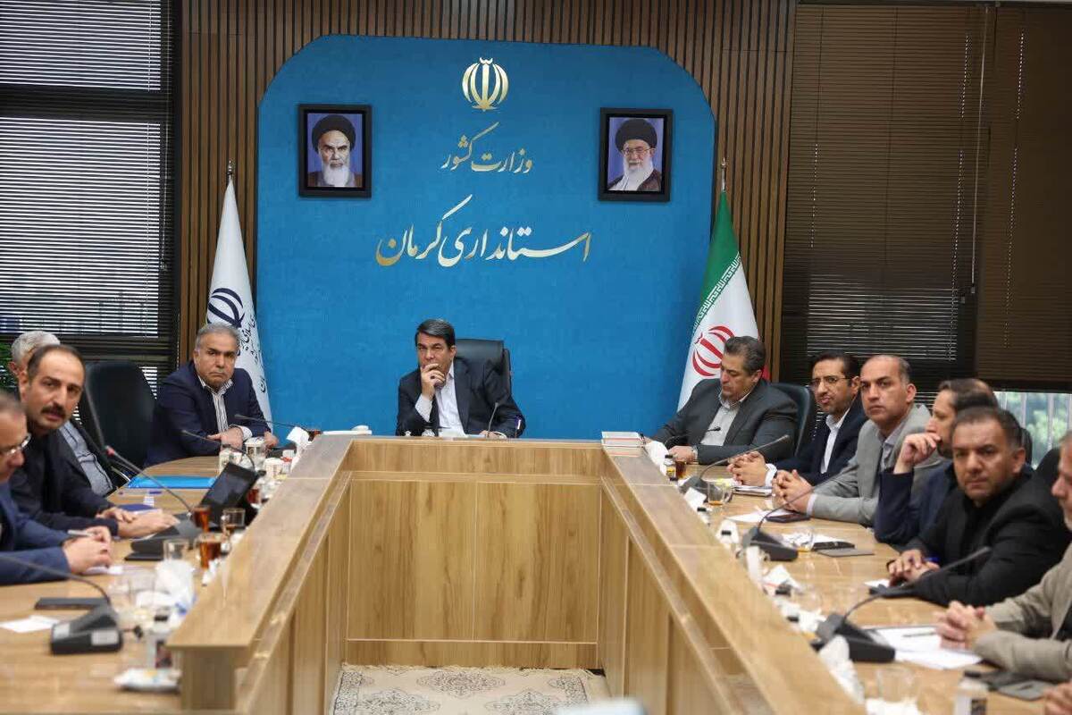 استاندار کرمان: سازمان انرژی اتمی تسهیل‌کننده فعالیت‌های معدنی بخش خصوصی در استان باشد