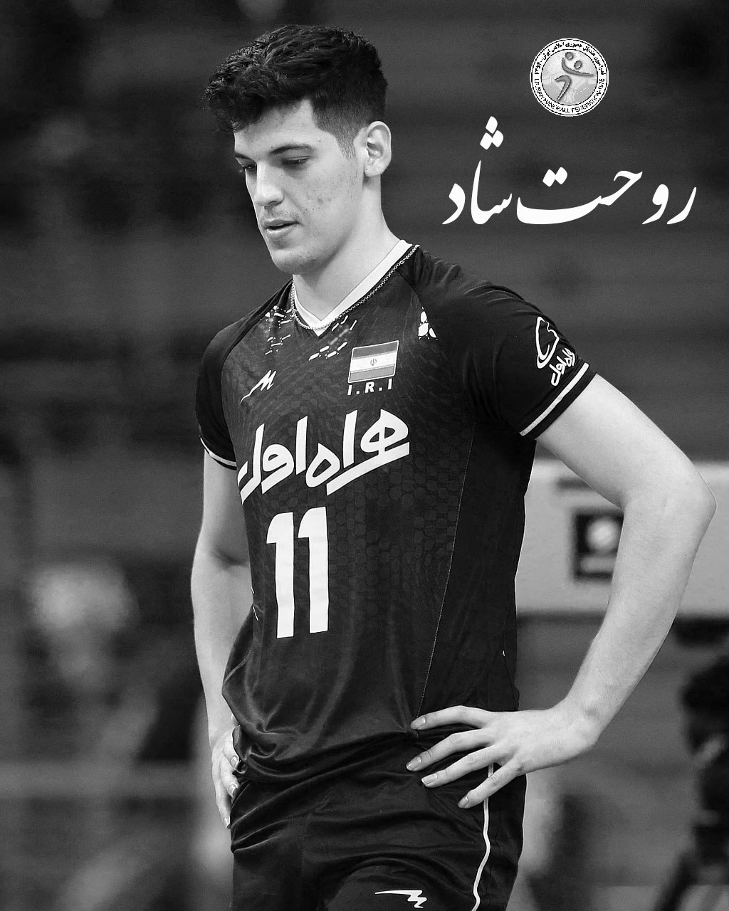 واکنش جامعه ورزش به فوت تلخ صابر کاظمی واکنش جامعه ورزش به فوت تلخ صابر کاظمی