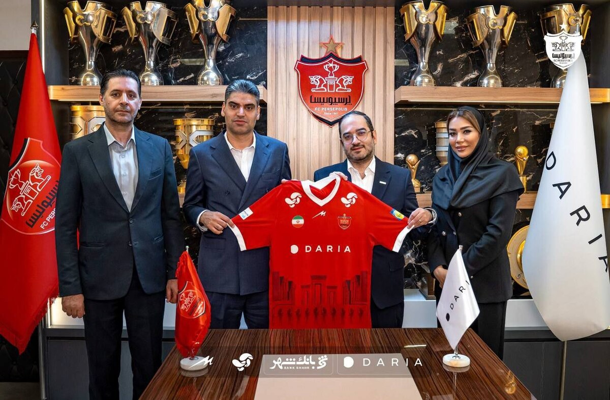 رونمایی از پیراهن جدید پرسپولیس