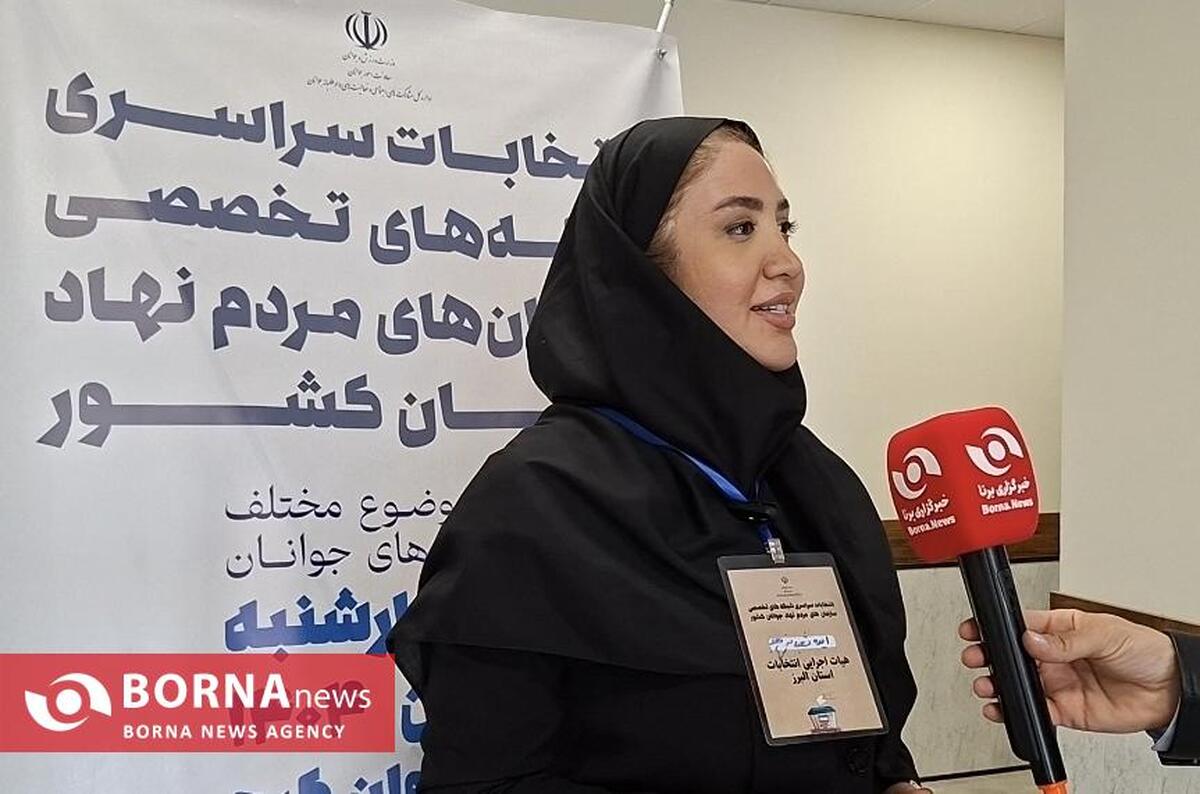 جوانان پای کار؛ تجلی مشارکت اجتماعی در انتخابات سراسری شبکه‌های تخصصی وزارت ورزش و جوانان