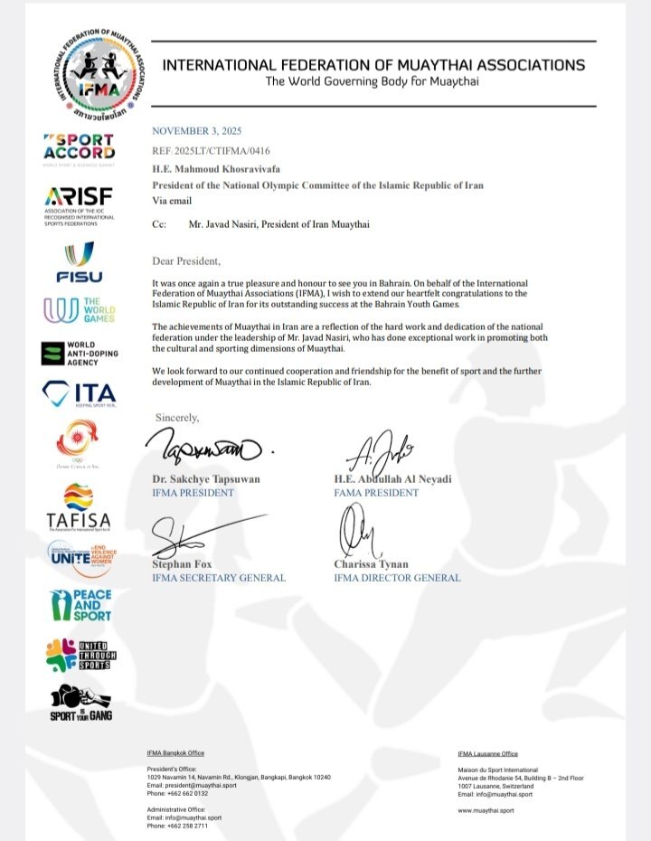 قدردانی جهانی از پیشرفت موی‌تای ایران