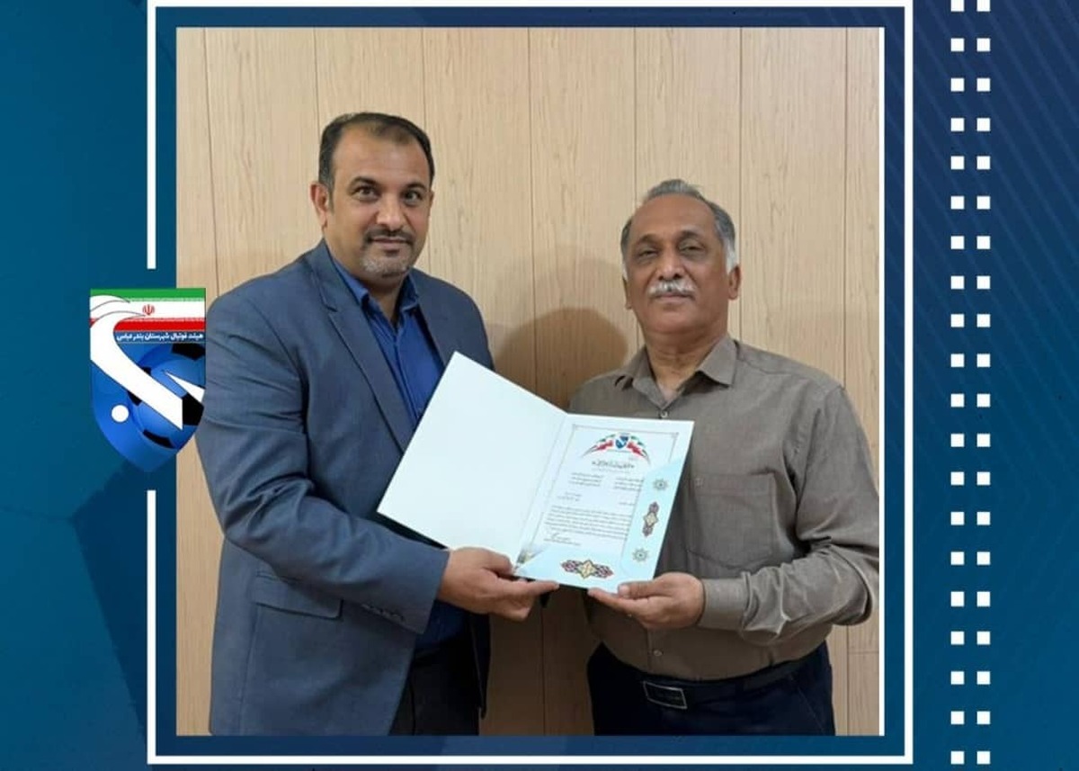 سرپرست کمیته مسابقات فوتبال بندرعباس منصوب شد  