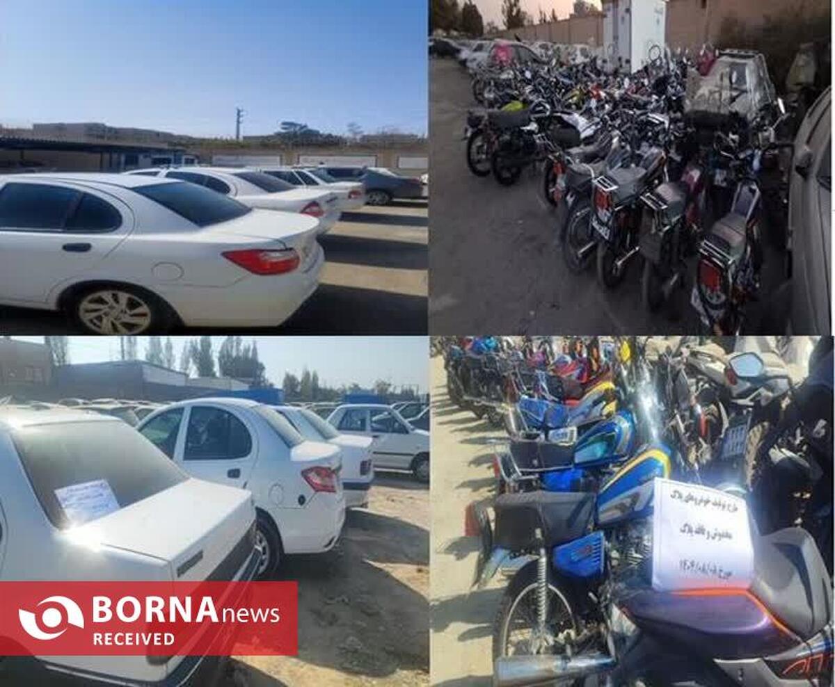 توقیف۸۶۷ وسیله نقلیه فاقد پلاک و پلاک مخدوش در غرب استان تهران 