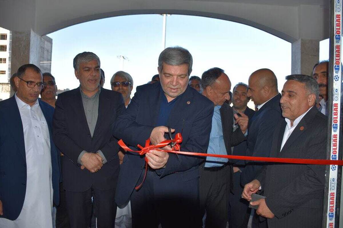 افتتاح ساختمان جدید اداره‌کل بهزیستی استان سیستان و بلوچستان